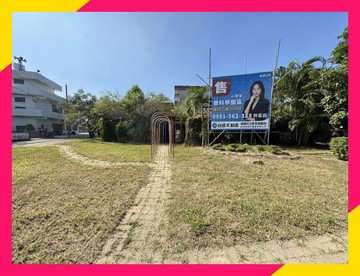 BF97⭐️岡山樂購廣場白埔園區橋科面公園建地｜高雄市橋頭區樹林段