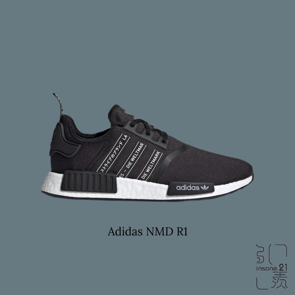 ADIDAS ORIGINALS NMD R1 FX1033 Insane 21
