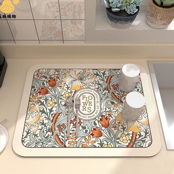 免運 跨境temu咖啡機吸水墊碗盤干燥墊吧臺瀝水墊廚房臺面墊餐桌免洗墊W12/9