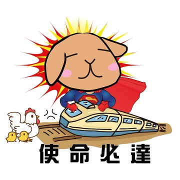 心理測驗重點版、心理測驗申論題庫版