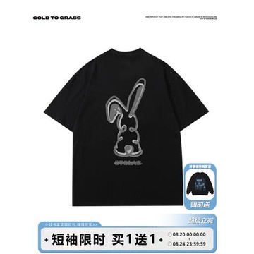 GTG原創美式復古小兔子印花圓領短袖T恤男寬松情侶百搭ins半截袖