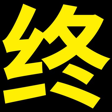 新款不銹鋼碎菜機切菜機喂雞家用小型飼料粉碎機養殖用蔬菜切碎機