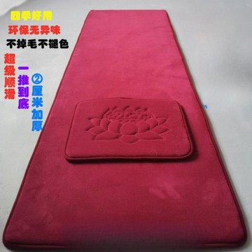 加厚順滑大拜墊拜佛墊拜懺墊家用磕長頭墊磕大頭墊大禮拜拜墊