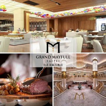 【台北美福大飯店】彩匯自助餐廳晚餐吃到飽