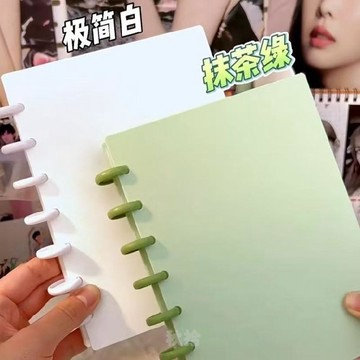 臺灣出貨💖蘑菇扣相冊透明活頁收納冊3寸韓系韓系ins風卡冊整理卡冊四宮格