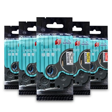 碩方標簽機色帶L-A621無膜標簽帶9mm黃底黑字標簽紙LP5125B/C/E