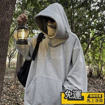 🔥熱賣🔥社恐i人半遮臉機能風衛衣高領連帽男女 M-5XL 重磅連帽刺繡面罩情侶衛衣 下半身失蹤 韓版男女帽T
