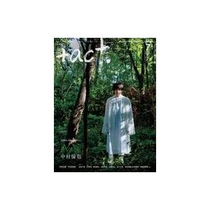 中古芸能雑誌   act. 2021年7月号 プラスアクト