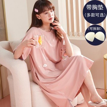 帶胸墊純棉睡裙女夏季新款可愛卡通短袖薄款中裙學生大碼全棉純色