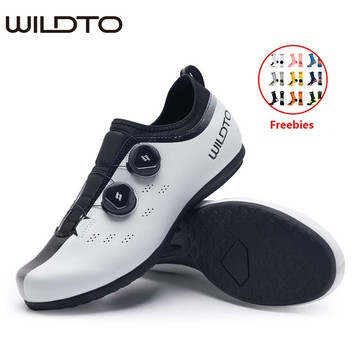 Wildto 男士騎行鞋非鎖定橡膠鞋底透氣非防滑釘鞋 Z24YTS003