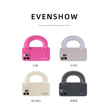 EVENSHOW新款腕帶硅膠斜挎手提手機殼適用于iPhone16promax15plus14蘋果13手腕掛繩包包殼超火小眾高級感女款