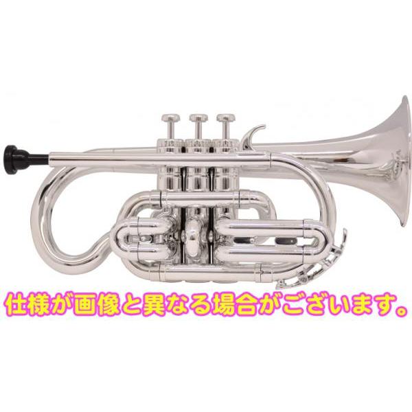 ZO コルネット シルバー 調整品 プラスチック 管楽器 cornet silver ミュート セット CN-09