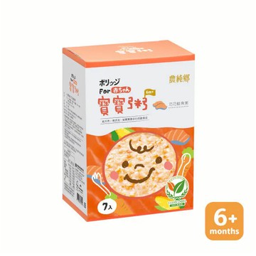 農純鄉 寶寶粥-巧巧鮭魚粥(7入150g/盒) (寶寶食品 寶寶副食品 幼兒食品 寶寶粥 寶寶飯)
