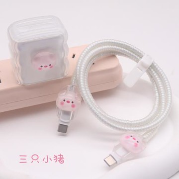 波浪豬蘋果15適用16充電線保護套11promax快充頭20W套軟13數據線