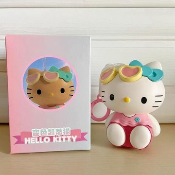 🚀賣場新款🚀高級黑皮變色hellokitty貓掛件紫外線貓kitty變臉嘿皮鑰匙扣擺件