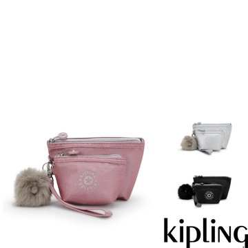 Kipling雙層配件收納包-SHAWNA SET(多款任選)FW25L4