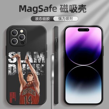 【支持磁吸功能】蘋果17手機殼灌籃高手三井壽iPhone14ProMax新款男士適用于15pro高級感保護殼16pro個性時尚