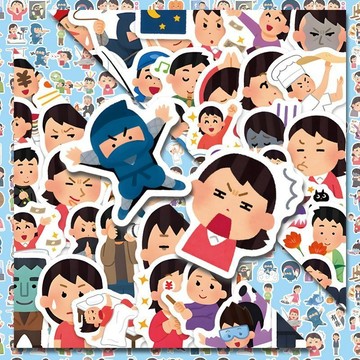 💎精選好貨💎200張日本小人錶情包貼紙爆款抽象irsutoya改圖創意貼畵diy手賬.