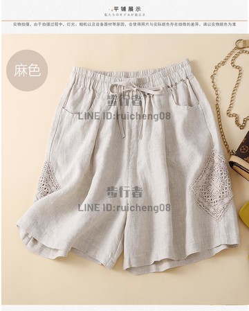 寬鬆棉麻短褲女松緊腰系帶亞麻闊腿五分中褲【步行者戶外生活館】