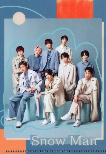 Snow Man(A/縱)迷你文件夾Johnnys Shop