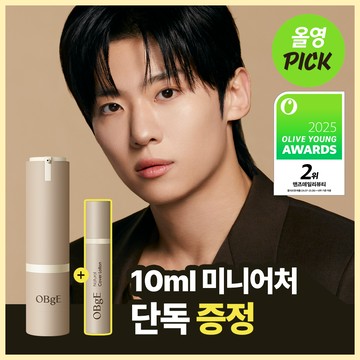 OBge Natural Cover Lotion 50g