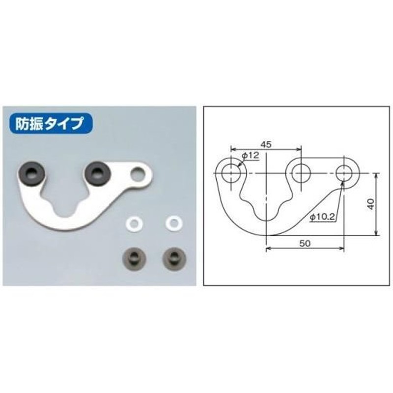 デイトナ 防振メーターステー /左右共通サイド曲無し (63530) 通販 LINEポイント最大0.5%GET | LINEショッピング