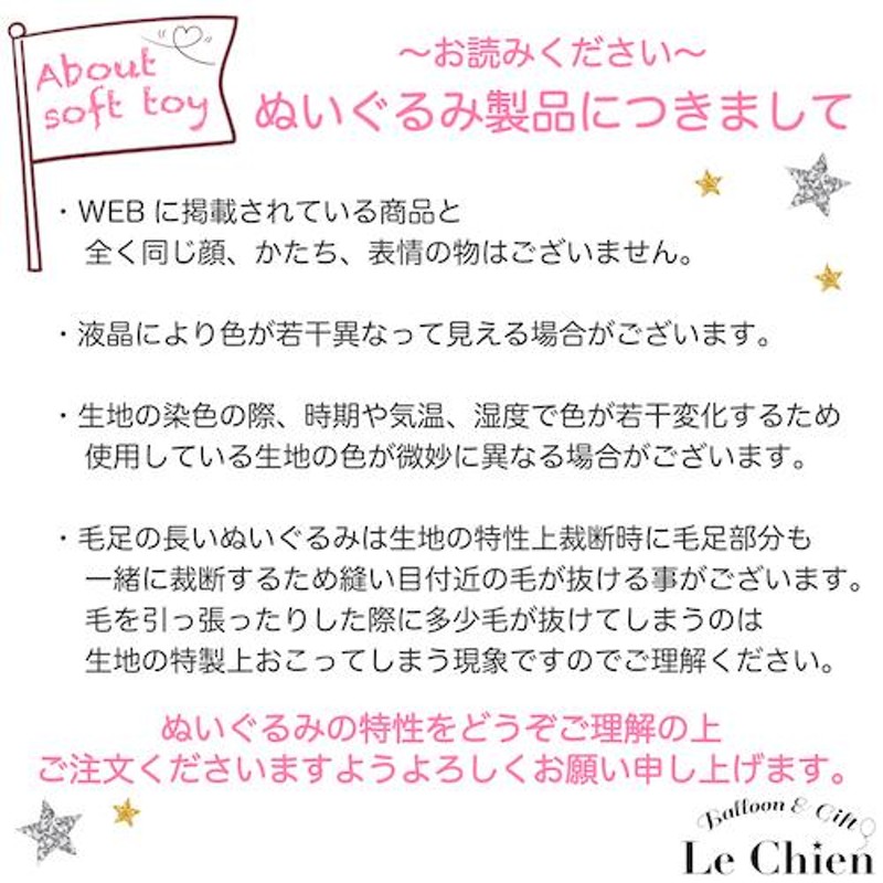 キャバリア ブレンハイム 茶色 ぬいぐるみ 犬 リアル イヌ いぬ faithful friends collectables 犬のぬいぐるみ 犬雑貨  誕生日 お祝い お悔やみ クリスマス | LINEブランドカタログ