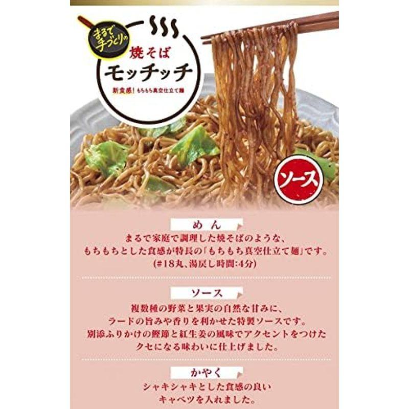 エースコック 焼そばモッチッチ 99g×12個