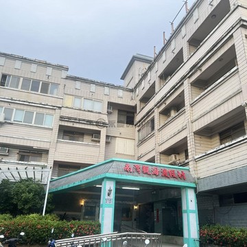【南灣觀海渡假村】免百萬｜輕鬆置產當房東｜屏東縣恆春鎮南灣路鞍山巷