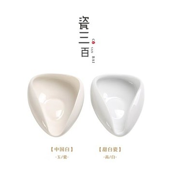 咖啡稱盤白瓷茶荷瓷茶則陶瓷茶則玉瓷茶鏟賞茶茶勺功夫茶具茶道配