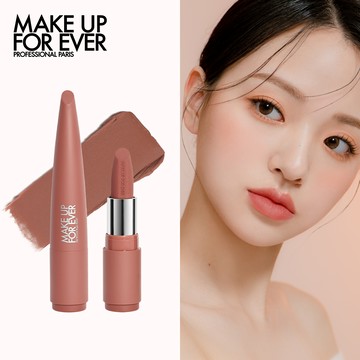 生日禮物推薦【MAKE UP FOR EVER】摩登百搭唇膏組💓摩登裸霧唇膏筆107 +品牌口袋隨身鏡✨