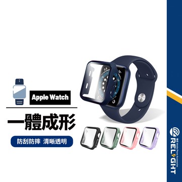 【手錶防摔殼】一體成形保護殼+鋼化膜 適用Apple Watch 7/8/9/10代 PC殼 鋼化玻璃膜 保護殼防摔