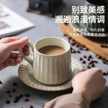 咖啡杯馬克杯陶瓷女生高級感杯子女新款2026家用輕奢水杯情侶男生