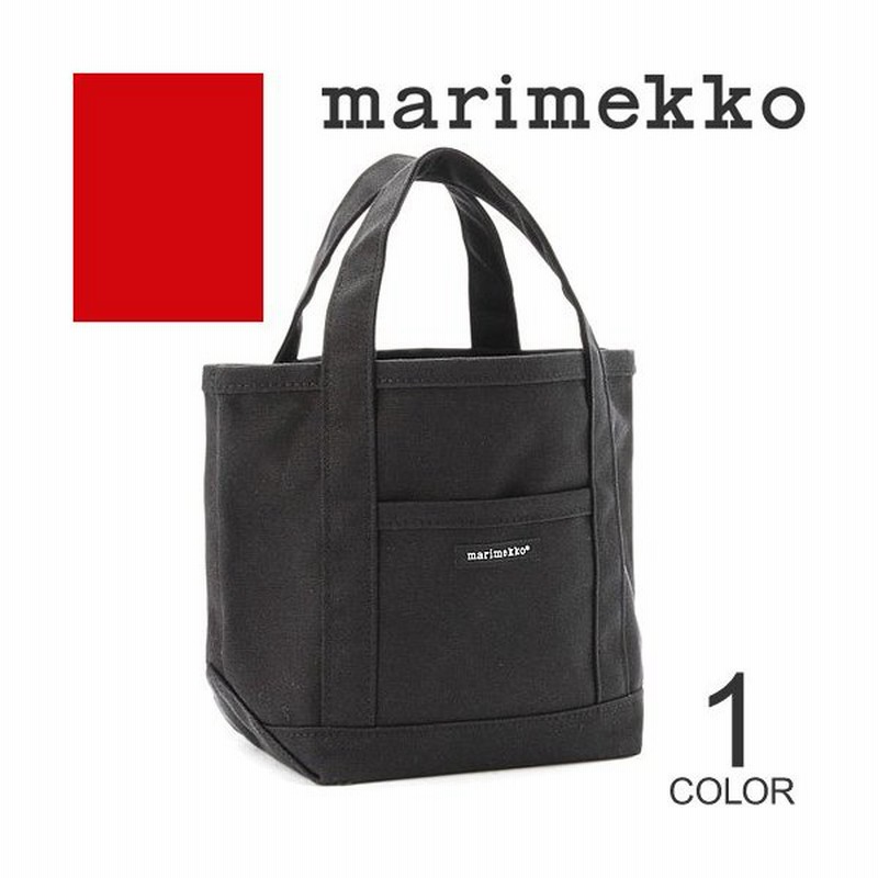 マリメッコ Marimekko トートバッグ ミニ ペルスカッシ レディース ブランド おしゃれ キャンバス 布 通勤 軽い 黒 ブラック 通販 Lineポイント最大0 5 Get Lineショッピング