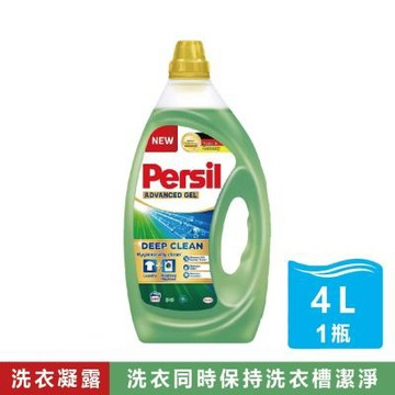 【寶瀅】全效能新配方洗衣凝露 4公升/罐