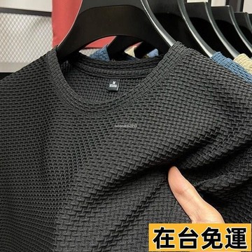🔥台灣發出🔥 短袖男 短袖上衣 大尺碼上衣 男士上衣 寬鬆上衣 桑蠶絲 男士T恤 短袖t恤男 中年裝 商務 休閑上