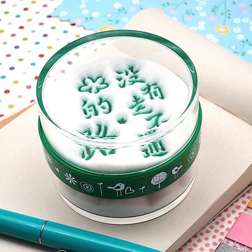 聖誕節快速出貨【畢業季快速出貨】沒有走不通的路,只有過不去的