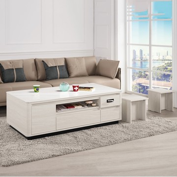 MUNA家居   華爾斯4.3尺岩板多功能大茶几(243)   130X70X45.5cm