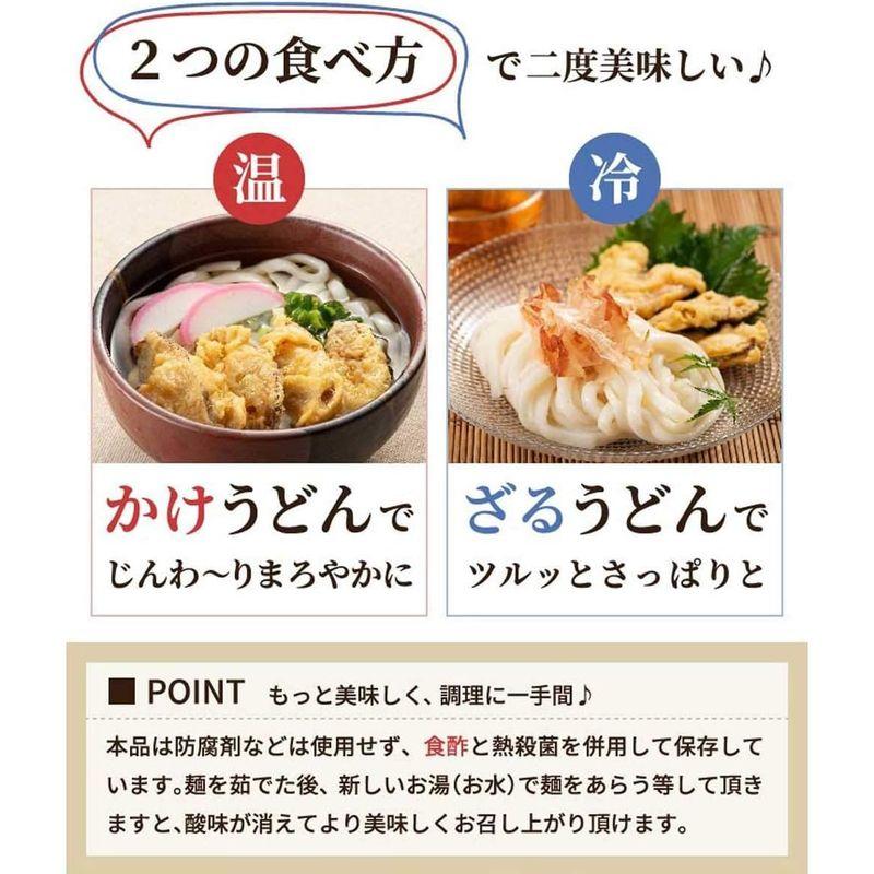 松原正商店 博多ごぼう天うどん 10人前（2人前セット×5) つゆ付き あごだし うどんセット お土産 ギフト 贈答用