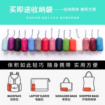 雙面穿羽絨服女輕薄短款白鴨絨外套大碼時尚潮兩面穿薄款反季清倉