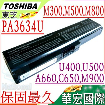 TOSHIBA 電池(保固最久)-東芝 M300 M800 M801 M802 M803 M805 M806 M807 M808 M810 M819 PA3636U-1BAS