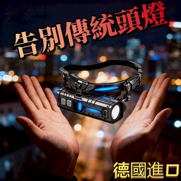 🚚臺灣48H出🚀特種兵強光掛耳式新款頭燈強光充電戶外登山釣魚長續航感應頭戴式🚍免運+可開發票🎀
