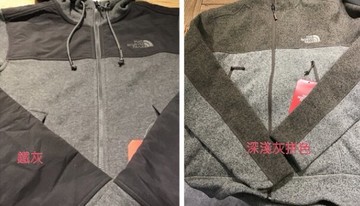 美國百分百【全新真品】 The North Face 北臉 防風 連帽 外套 TNF 羽絨 保暖 鋪棉 AR60