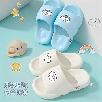 【臺灣-出貨】維杜拉趴睡吉伊EVA兒童拖鞋男女童室內居家戶外防滑軟底卡通可愛TIAN5