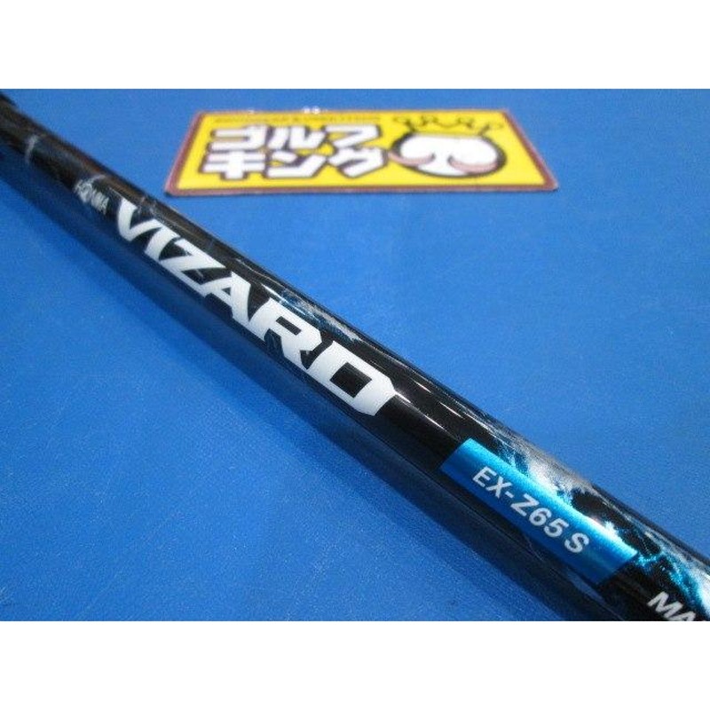 GK鈴鹿☆中古056 【プロ支給品】【高橋勝成使用】 ホンマ☆TW727 455 PROTO-T☆1W☆9.5☆VIZARD EX-Z65☆S☆レア☆  | LINEブランドカタログ