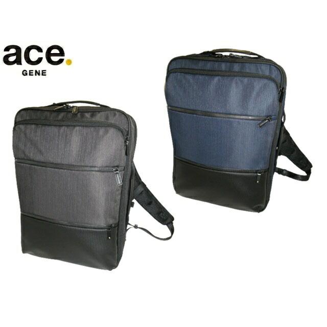 enigページ ace. GENE エース ジーン コンビライト バックパック B4 15.6PC