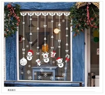 JB Design 時尚壁貼 - 聖誕雪人吊飾