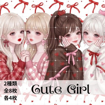 人物貼紙 女孩貼紙 拼貼素材