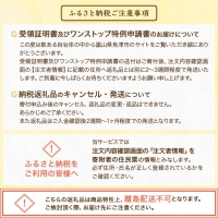 みぎす げんげ 甘えび 干物 3種 ほたるいか みそ漬け 白えび 6種セット ハマオカ海の幸