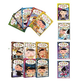 遠流 屁屁偵探讀本(1-14冊+番外)**有注音**套書  大醬童書專賣店